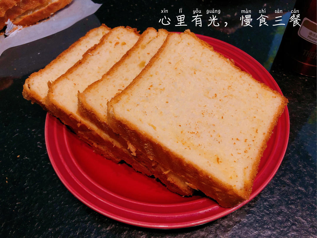 吐司，奶香手撕面包，超级香浓