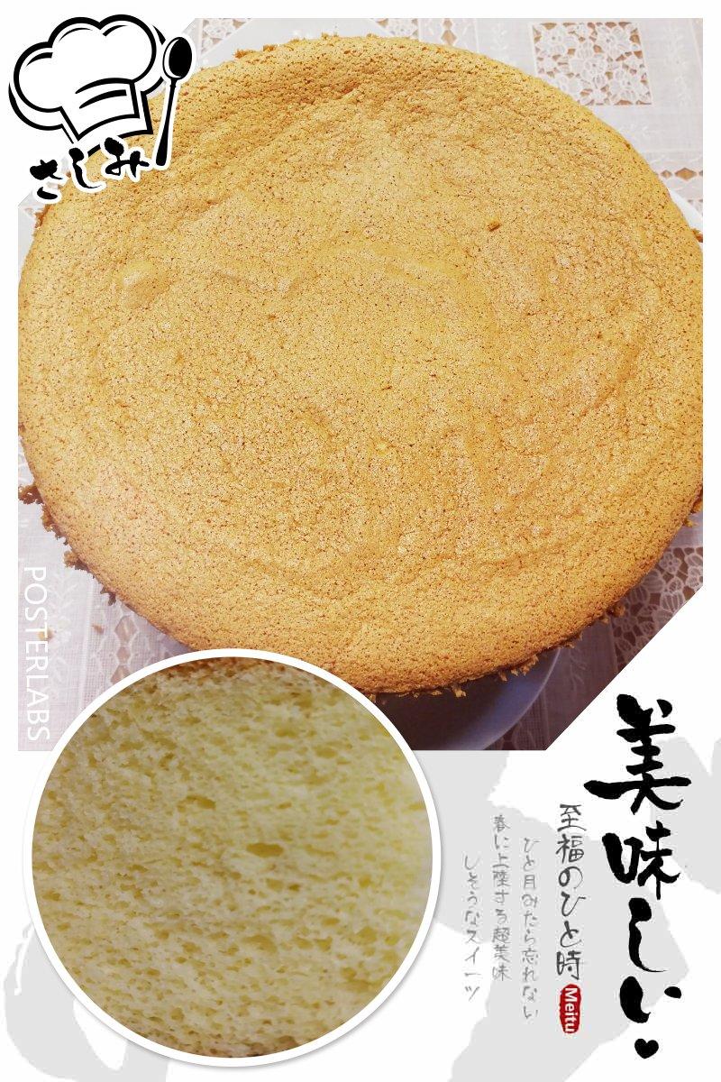 视频菜谱:原味戚风蛋糕8寸戚风蛋糕不裂
