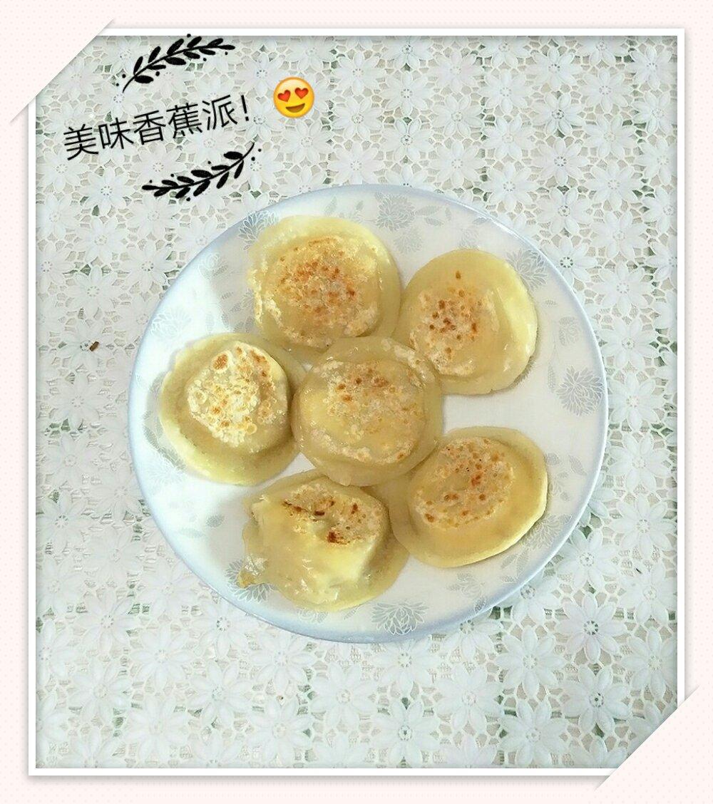 剩余饺子皮的完美结尾（饺子苹果派）