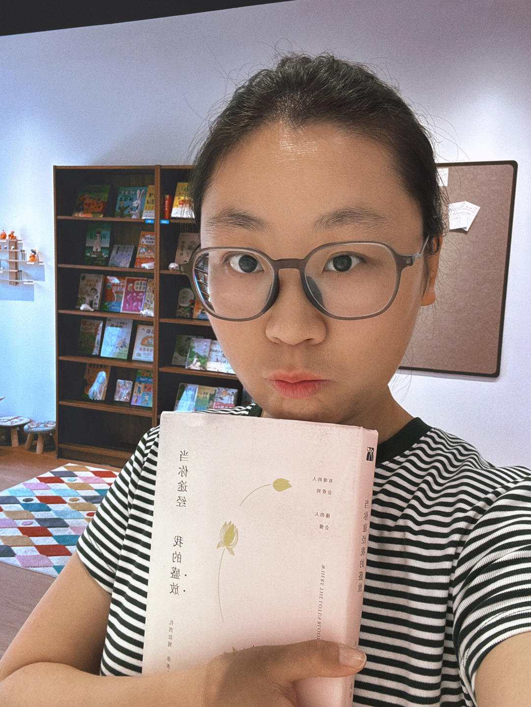 解忧书店主理人