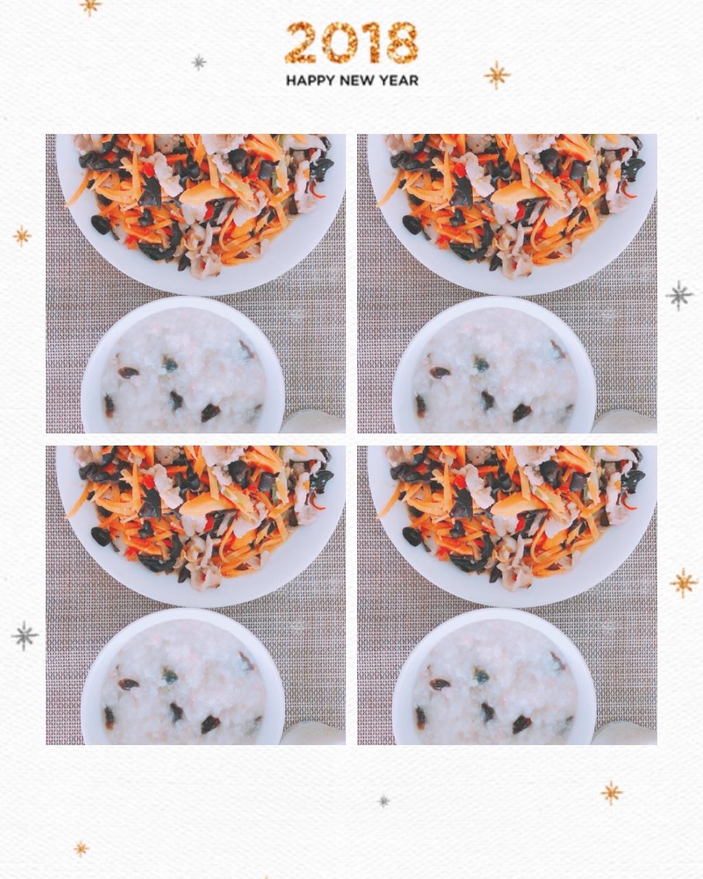 皮蛋瘦肉粥