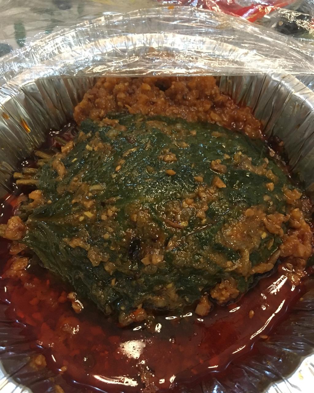 朝鲜族咸菜 苏子叶