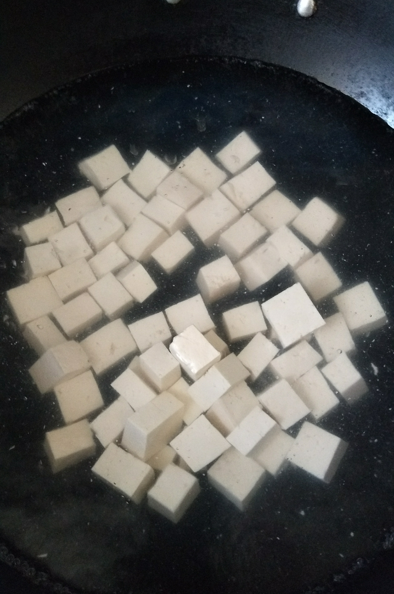 孜然炒老豆腐（减肥餐✌️）的做法 步骤1