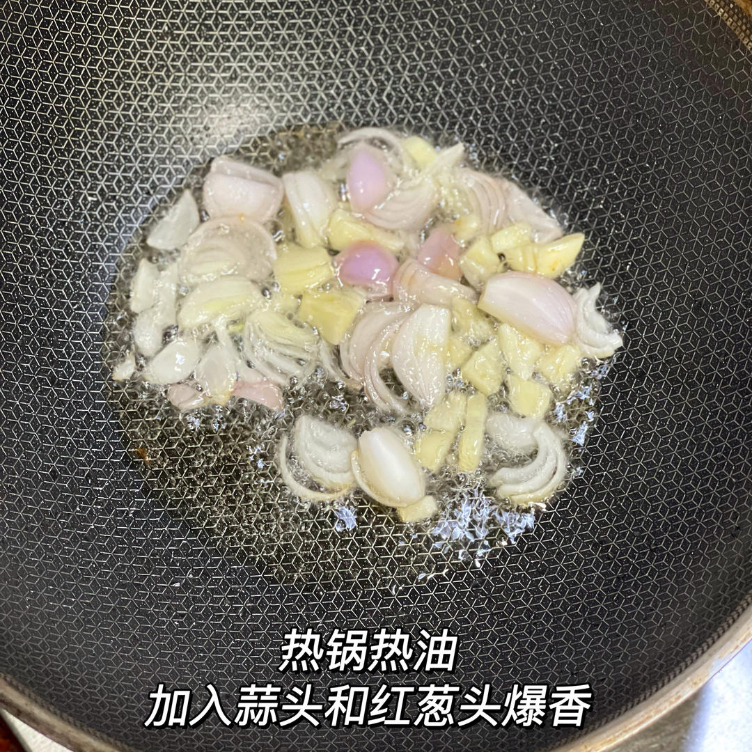 虾酱啫娃娃菜生菜的做法 步骤2