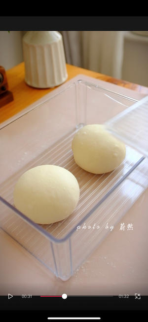 双拼吐司｜肉松&奶酥的做法 步骤2