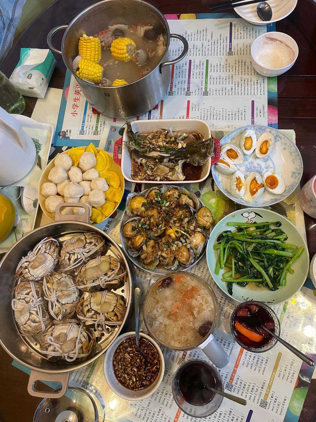 蒜蓉粉丝蒸鲍鱼