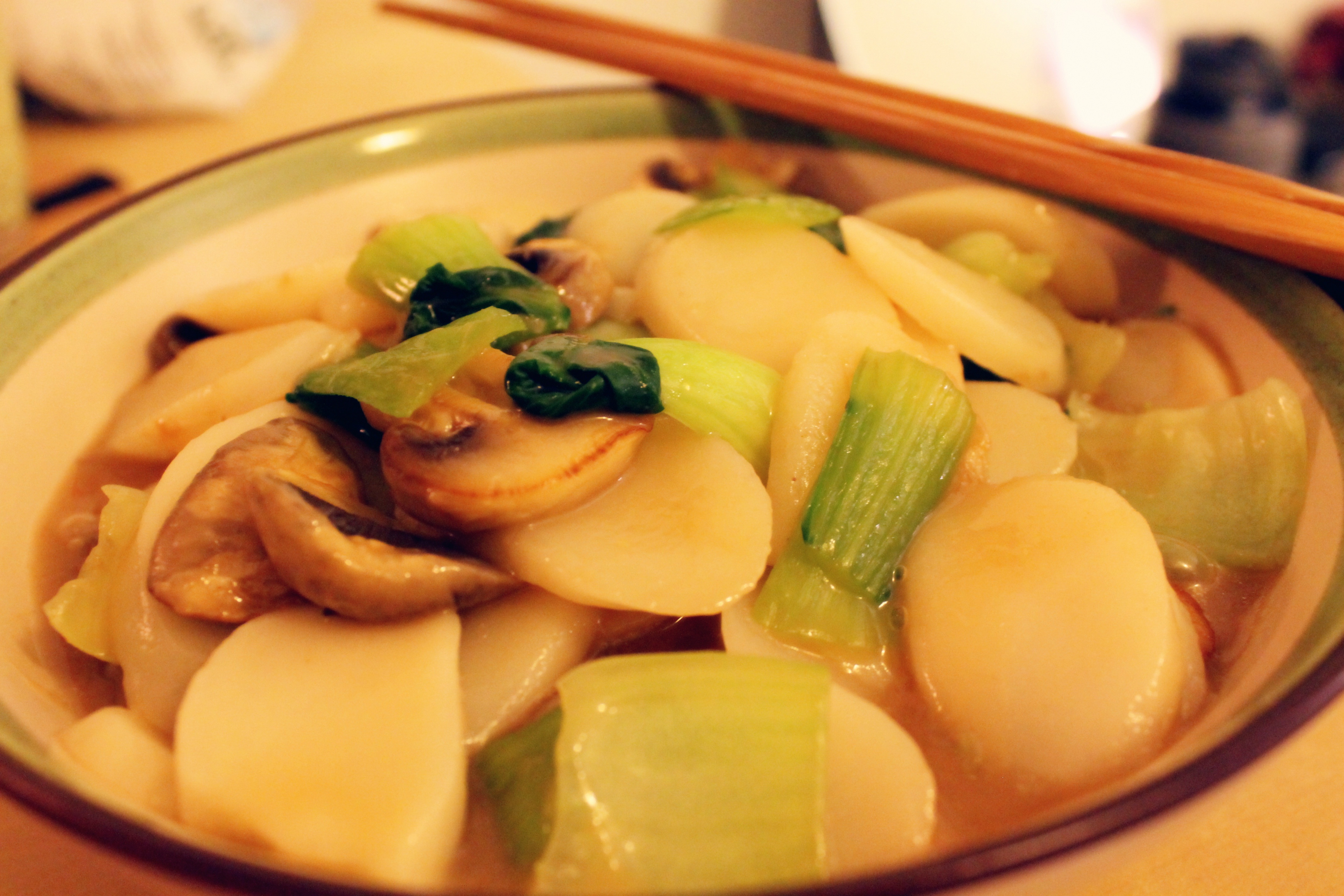 青菜口蘑炒年糕