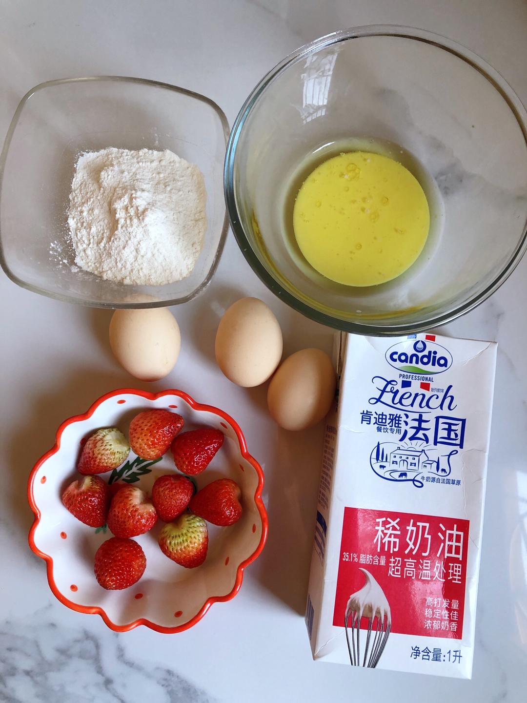 纯奶手撕吐司的做法 步骤1