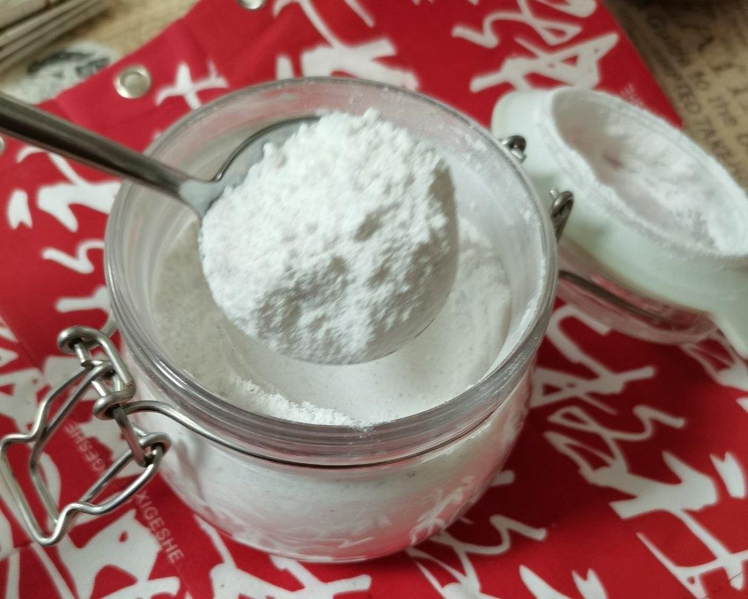 香草糖粉的做法