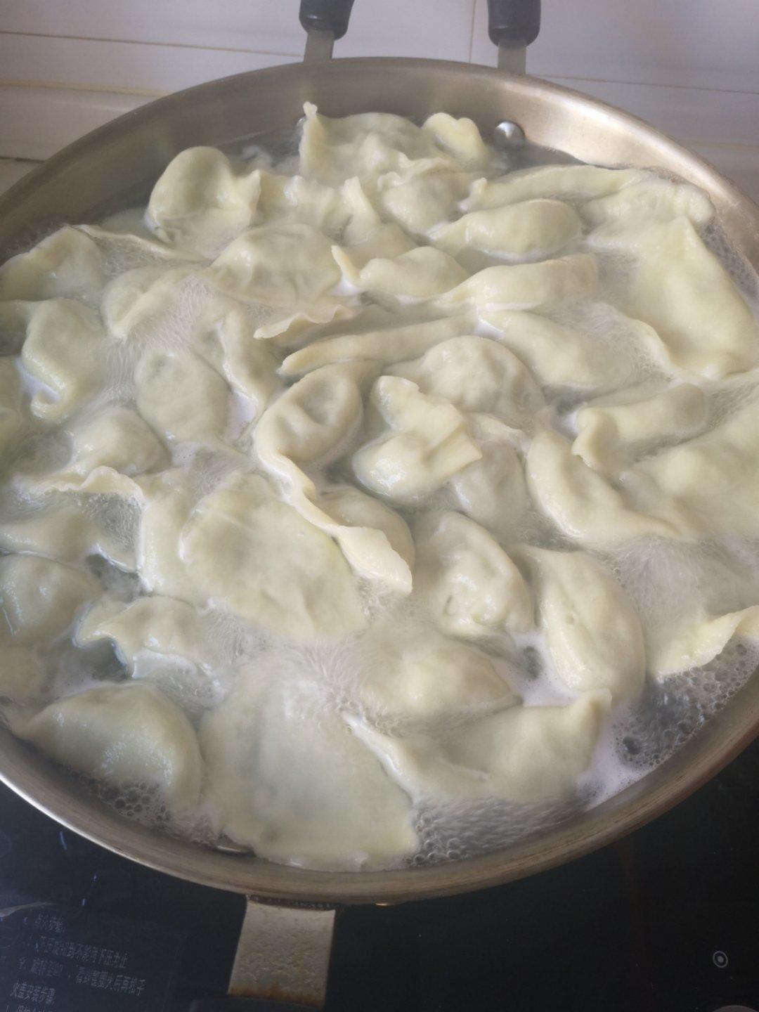 芹菜猪肉水饺