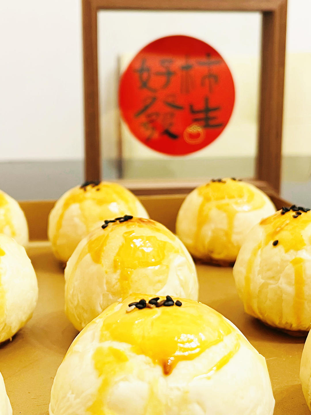 最详细的蛋黄酥（广式月饼🥮）方子修订版（新手必看）