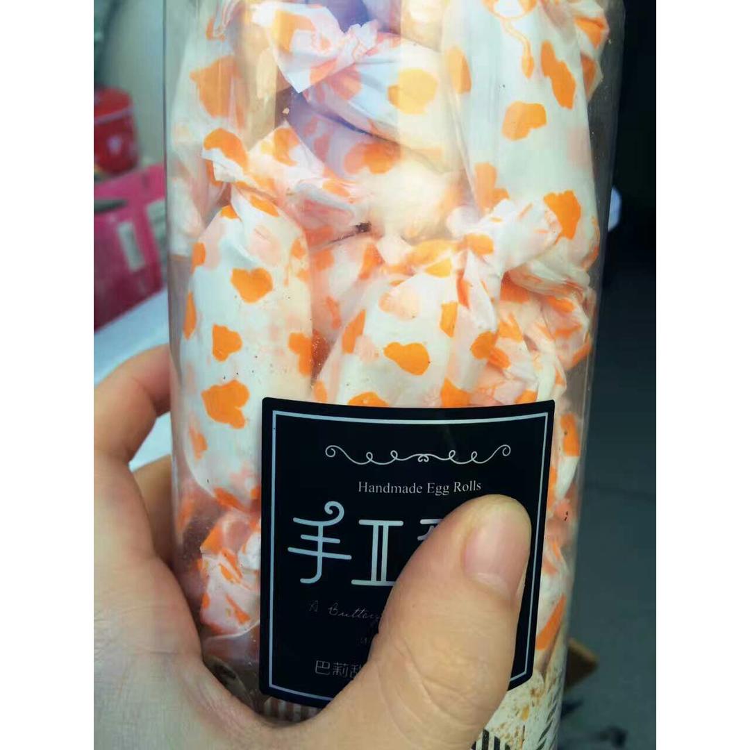 懒人快手牛轧糖~