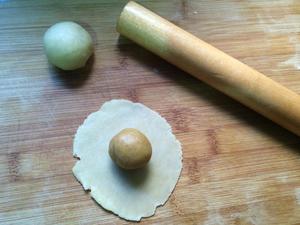 咖喱綠豆椪的做法 步骤7