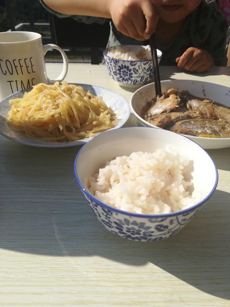 午餐•2018年1月16日