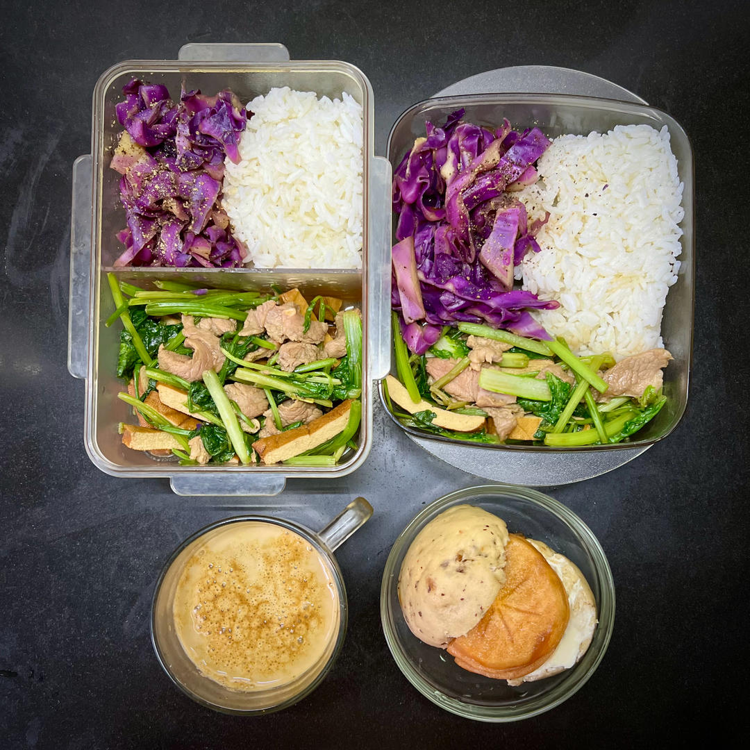 干饭第一🍱工作第二