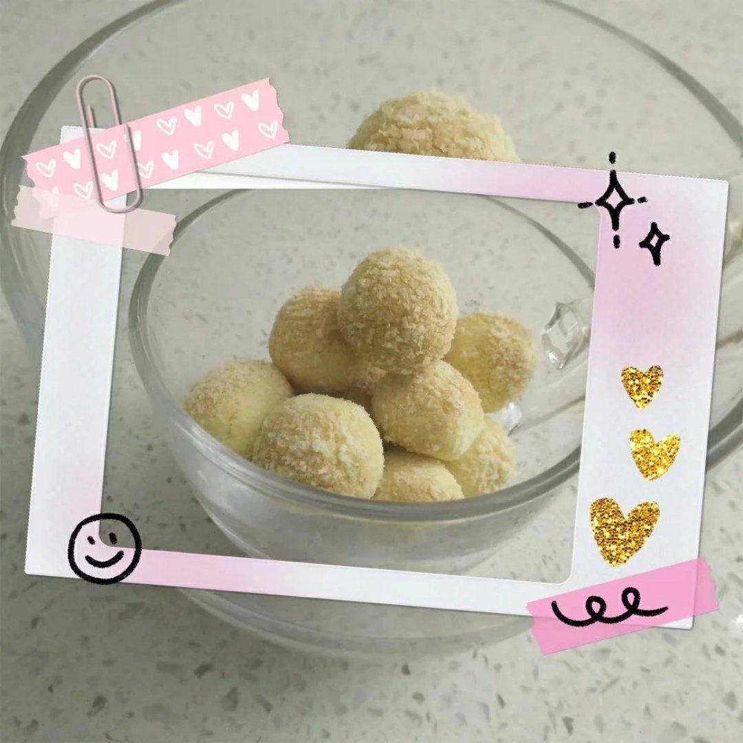 【视频】椰蓉小酥球（消耗蛋黄）童年美食