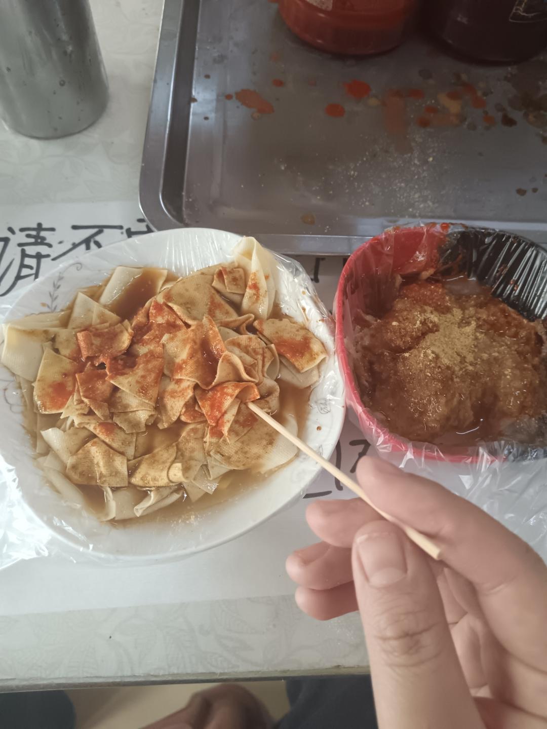 吉林程姐鸡汤豆腐串 萝卜圆