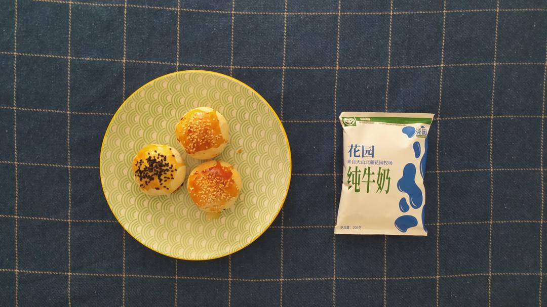 一人食
