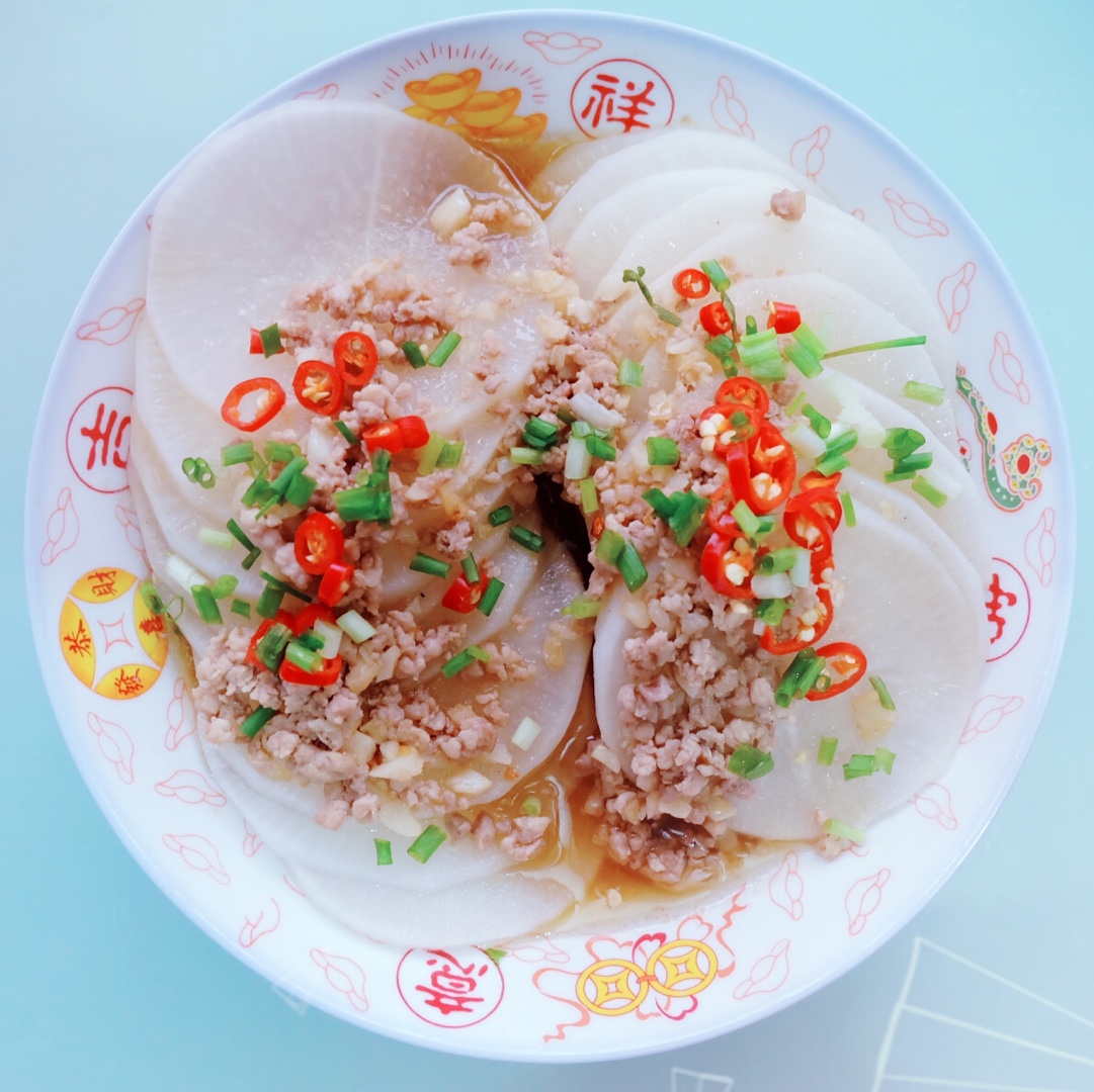 清蒸白萝卜
