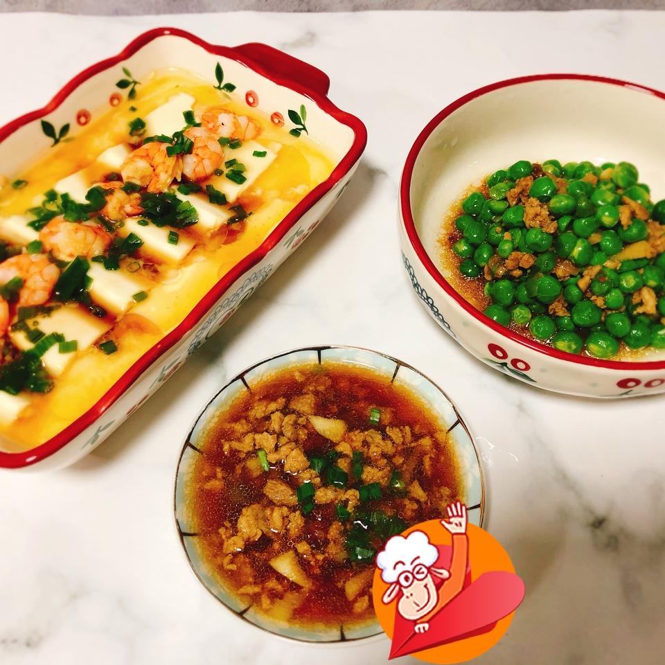 广发 | 玩味周五料理大赛