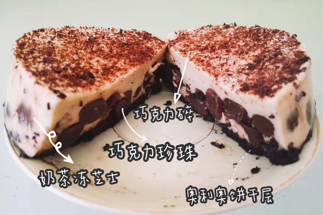 珍珠奶茶冻芝士蛋糕（免烤）