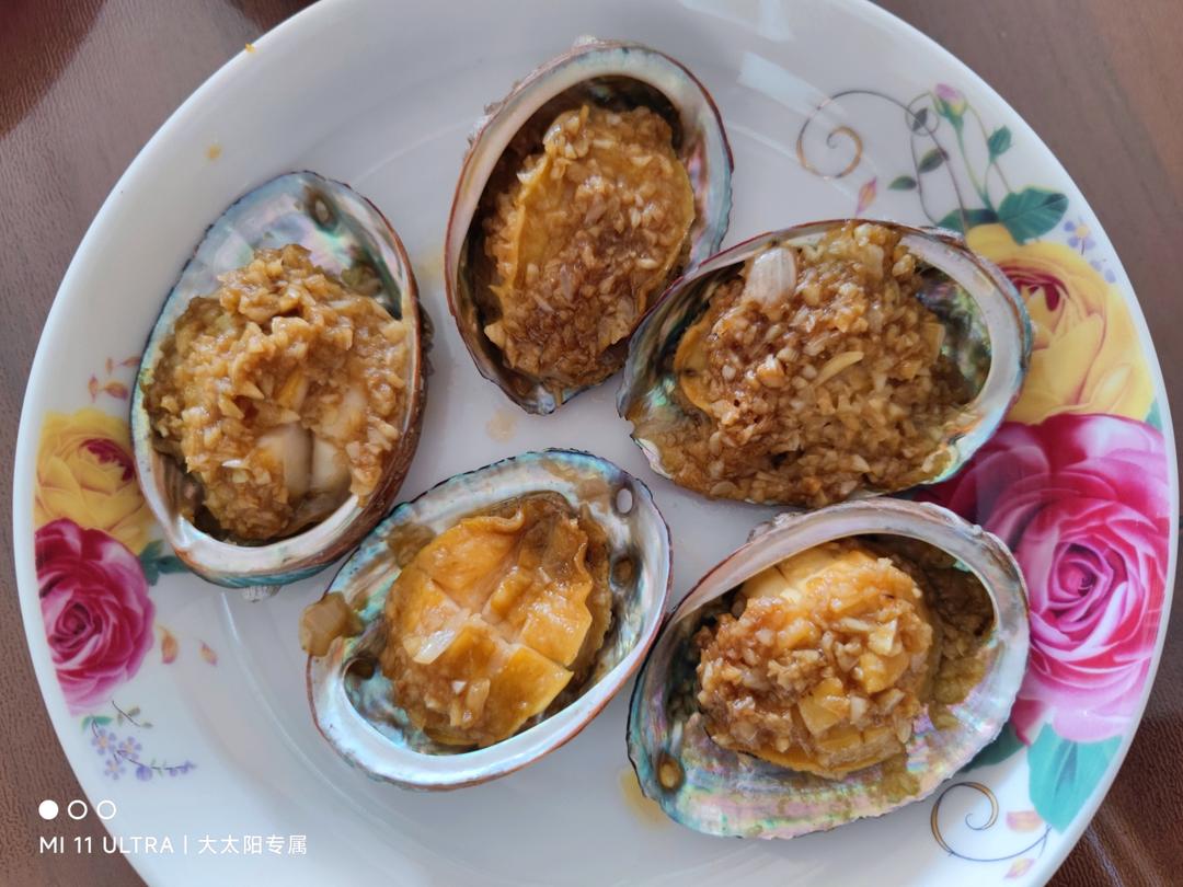 快手菜——烤箱版蒜蓉烤小鲍鱼