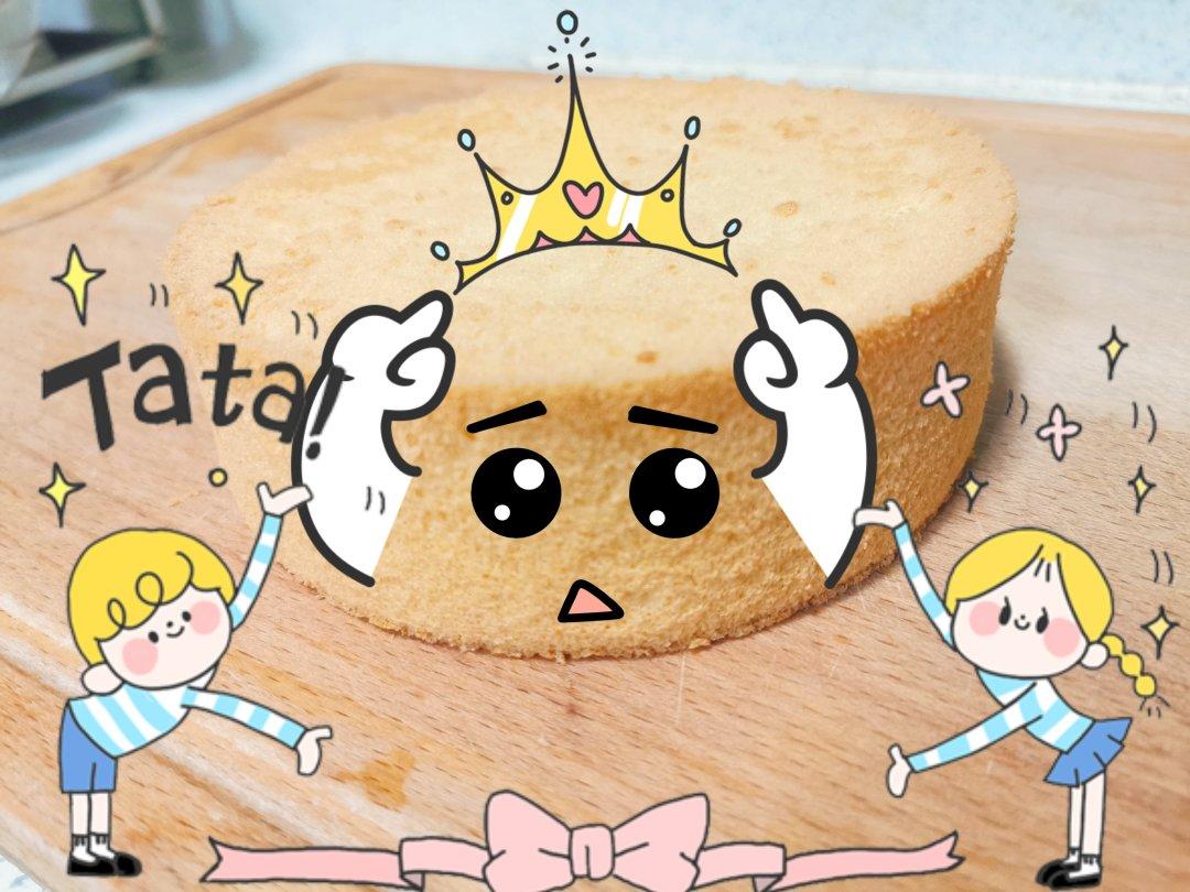 6寸戚风蛋糕（2蛋）