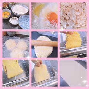 咸菜肉丝鸡蛋面的做法 步骤1