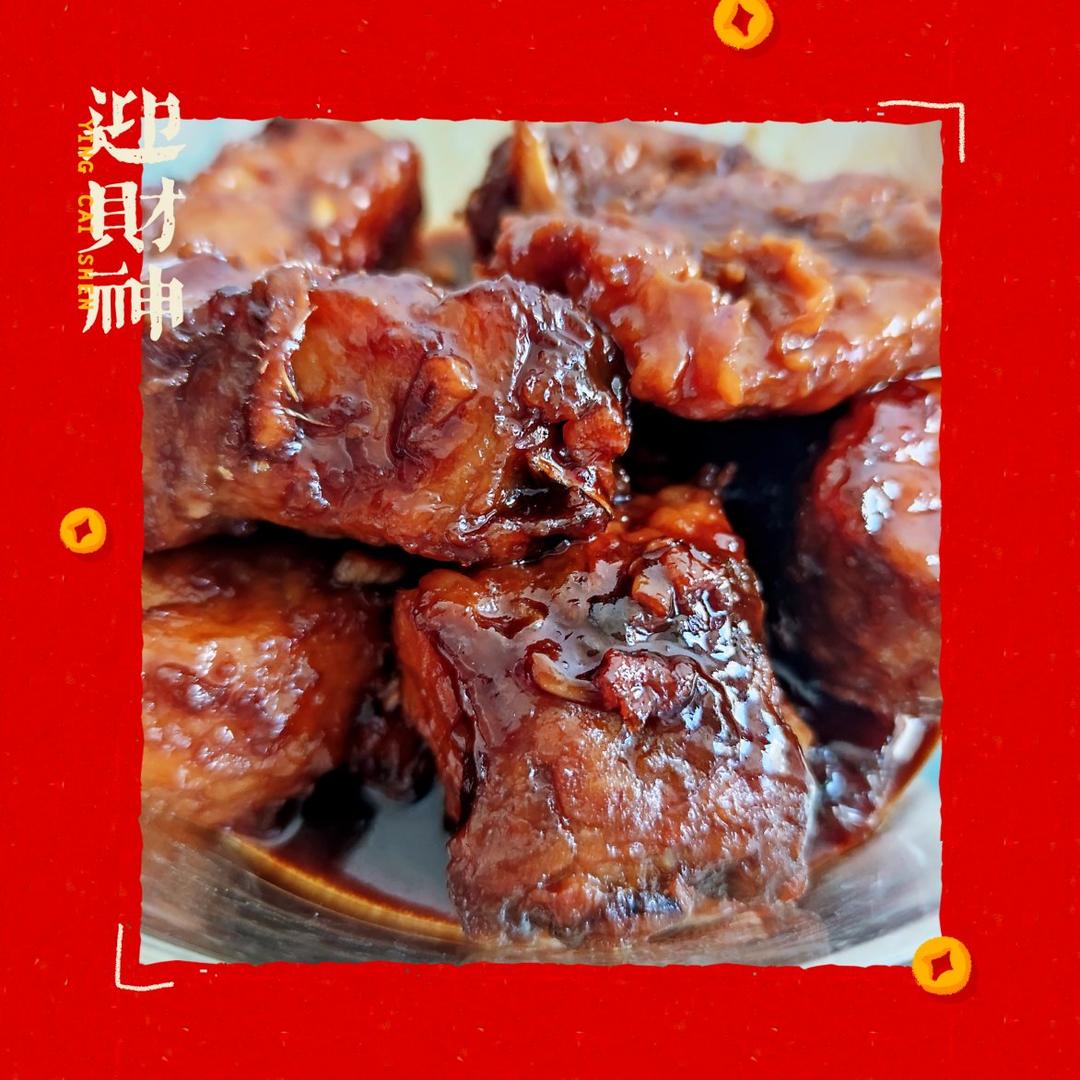红烧鱼块