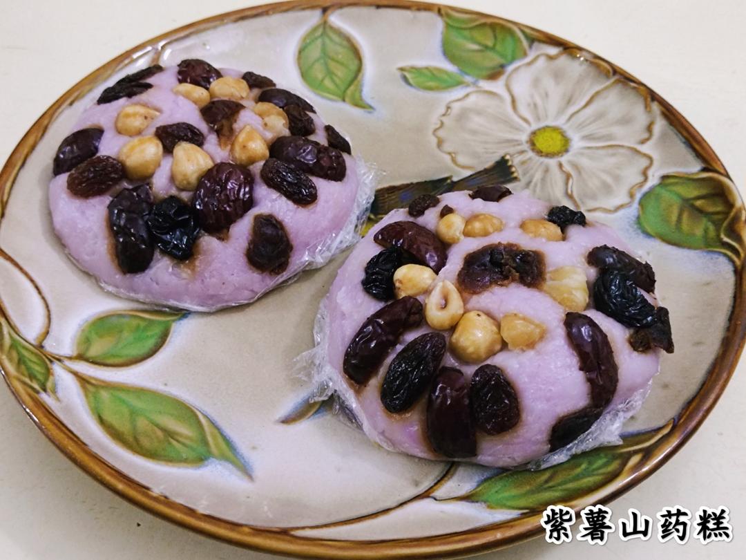山药糕