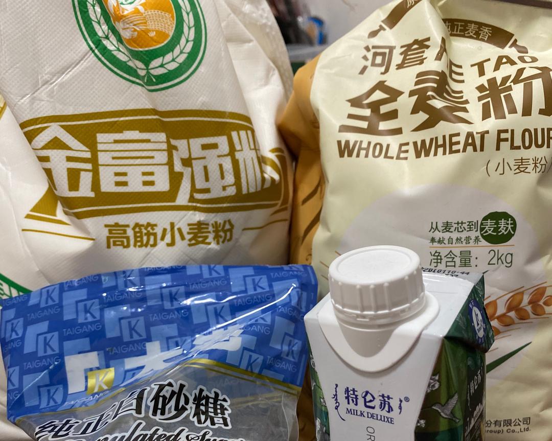 纯奶手撕吐司的做法 步骤1