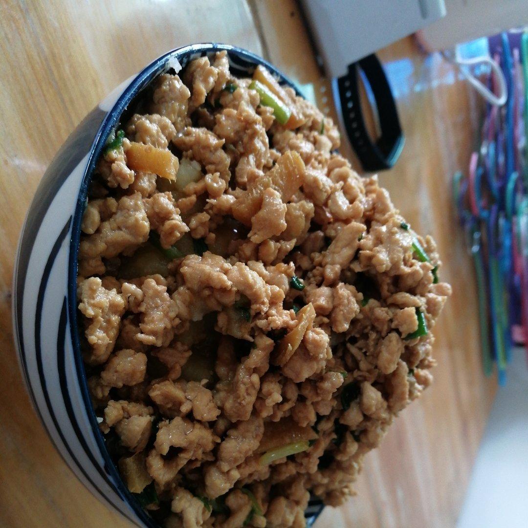 火山土豆泥