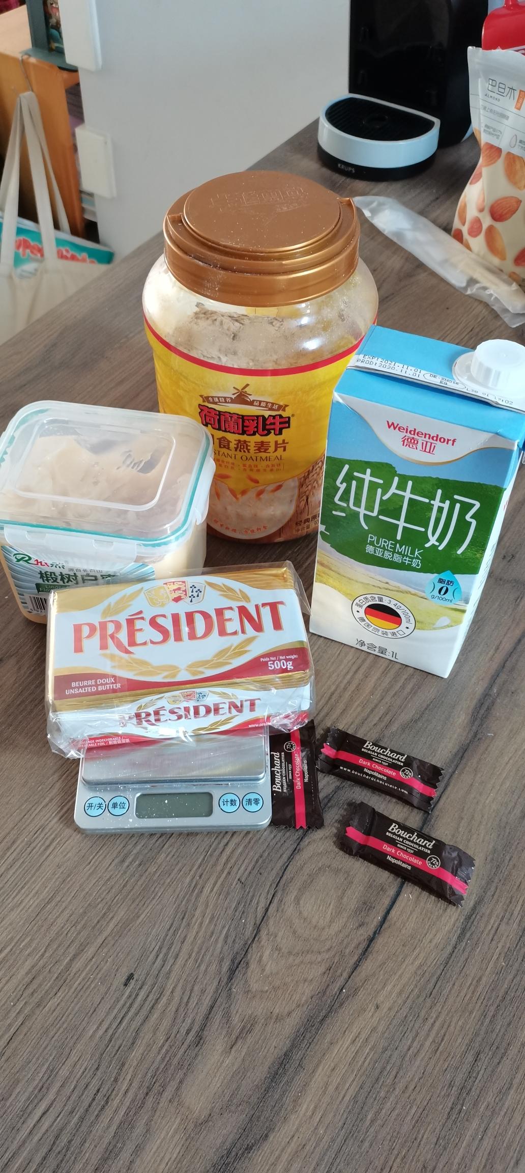 纯奶手撕吐司的做法 步骤1