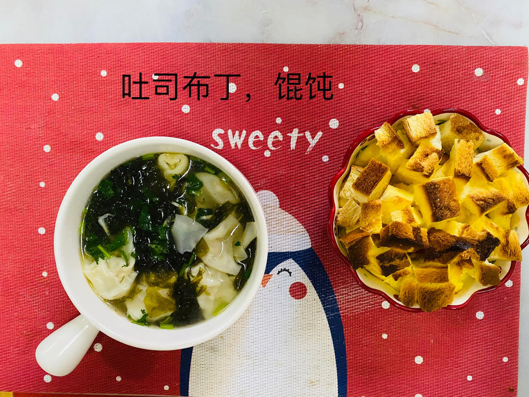 傻瓜操作吐司蛋奶布丁