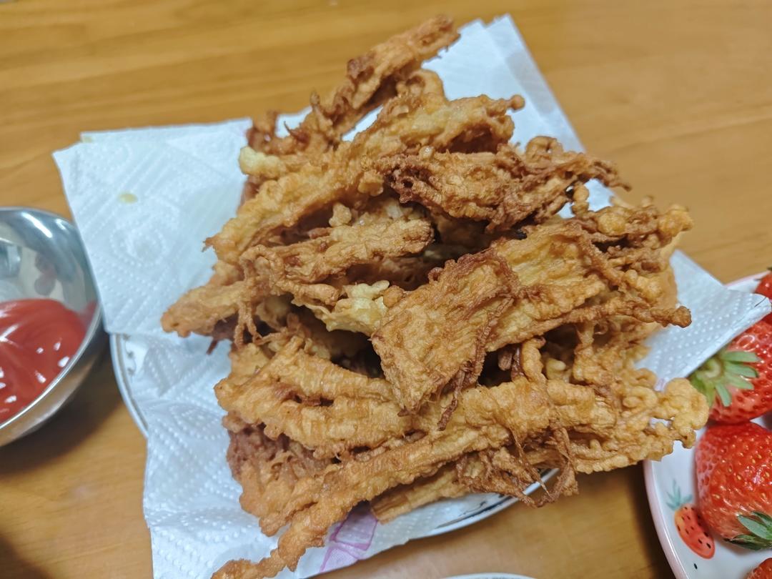 酥炸金针菇