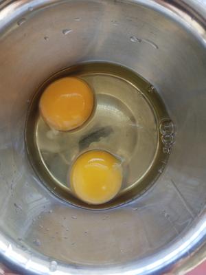 “小星星”（秋葵）炒鸡蛋的做法 步骤2
