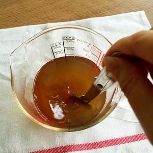 膳魔师魔法焖烧罐——橄榄甘露冻的做法 步骤6