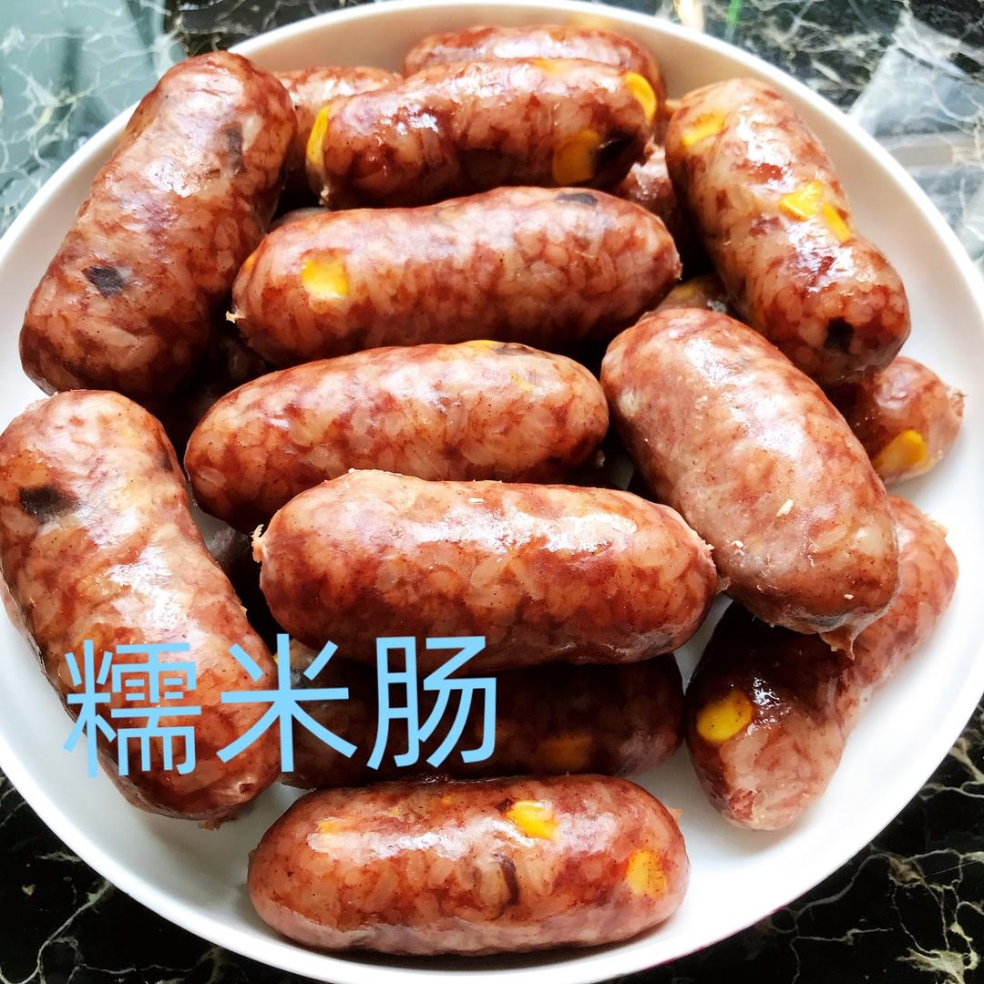 糯米肠