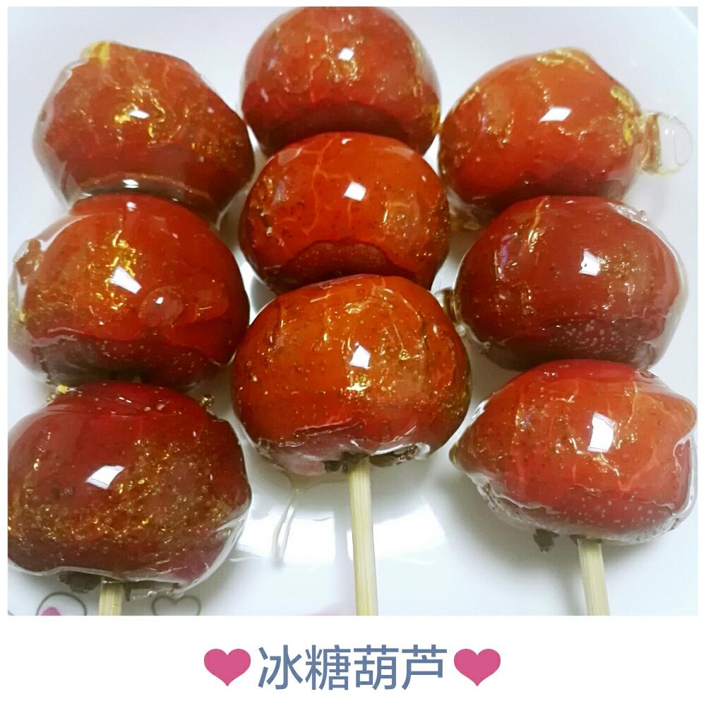 堂妈教你做冰糖葫芦
