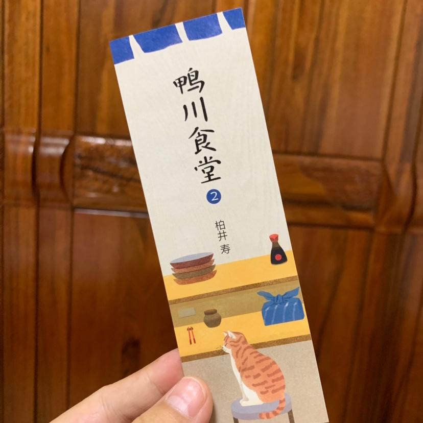吴_Hiza