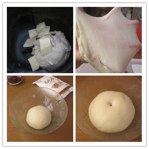 蔓越莓奶酥包的做法 步骤3