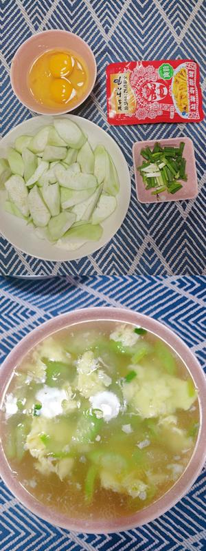 超容易上手家常菜/秋葵炒蛋/芸豆炒肉丝/丝瓜蛋汤的做法 步骤3