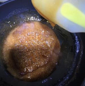 黑芝麻红枣枸杞核桃糕的做法 步骤6
