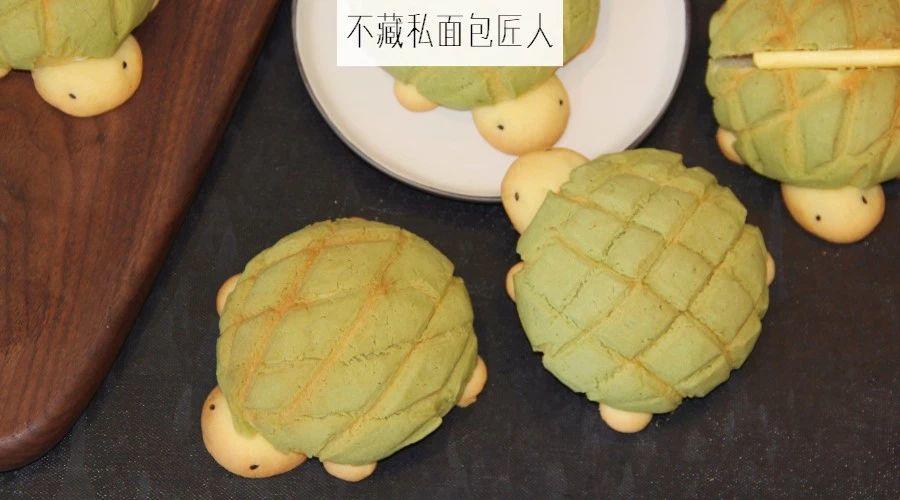 小朋友都喜欢的蠢萌乌龟菠萝包的做法