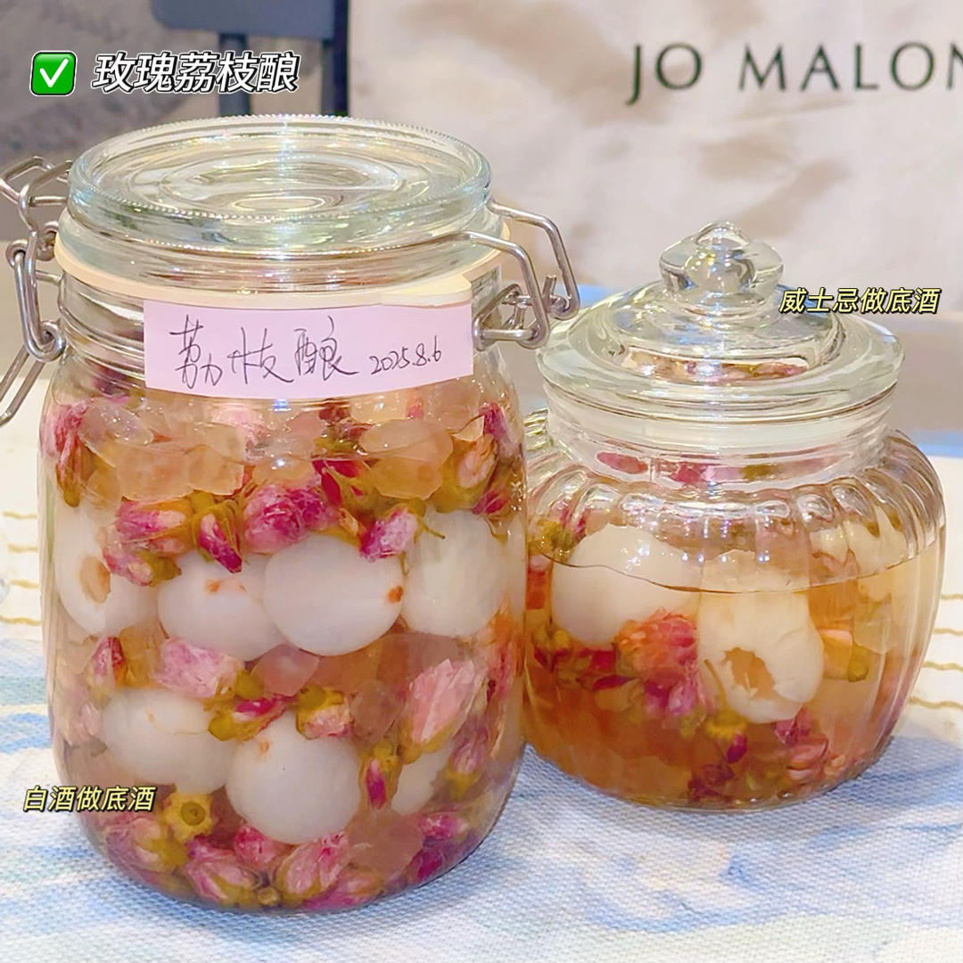 荔枝玫瑰花酒！养颜助眠！超简单！