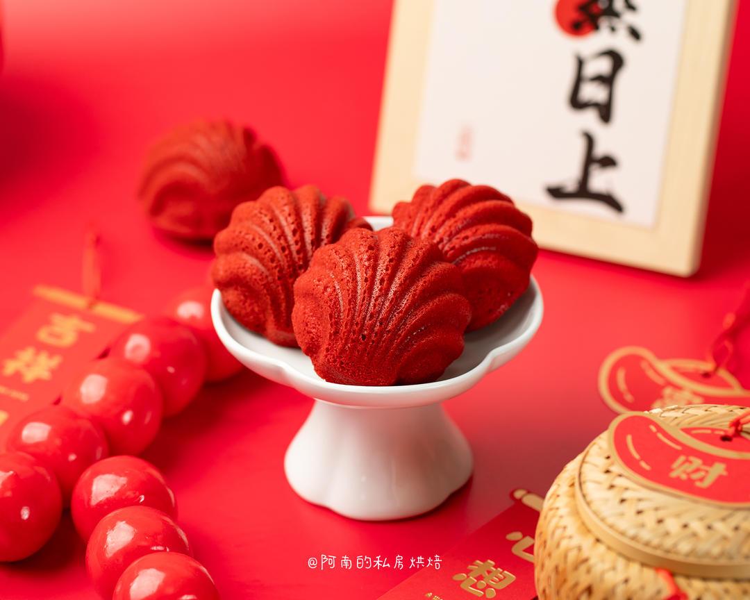 新年特辑：搅一搅就成功的红丝绒玛德琳蛋糕！
