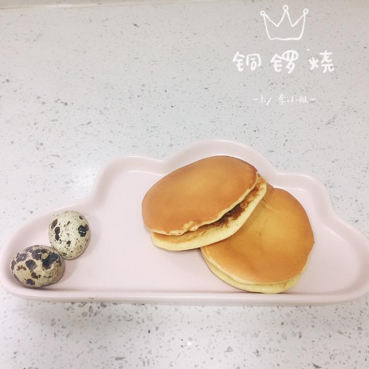 铜锣烧