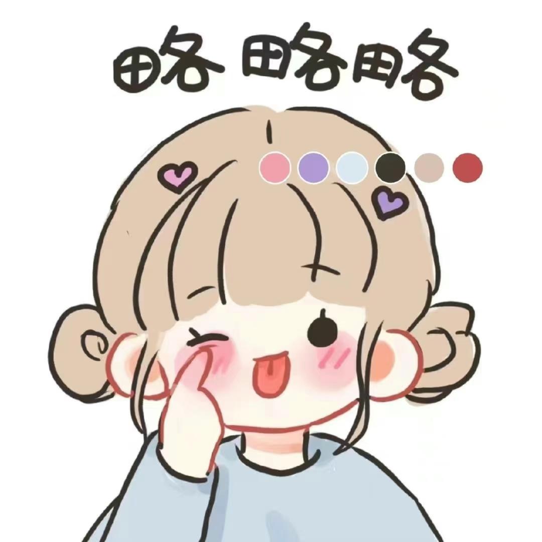 晴滔妈咪