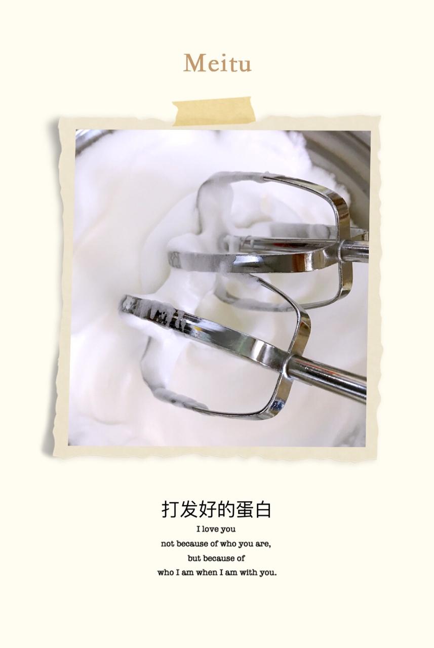 蒸锅版糯米粉蛋糕