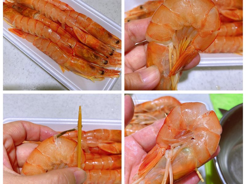 步骤图 日本年饭御節料理的定番菜海老甘煮的做法 日本年饭御節料理的定番菜海老甘煮的做法步骤 菜谱 下厨房 步骤图 日本年饭御節料理的定番菜海老甘煮的做法 日本年饭御節料理的定番菜海老甘煮的做法步骤 菜谱 下厨房